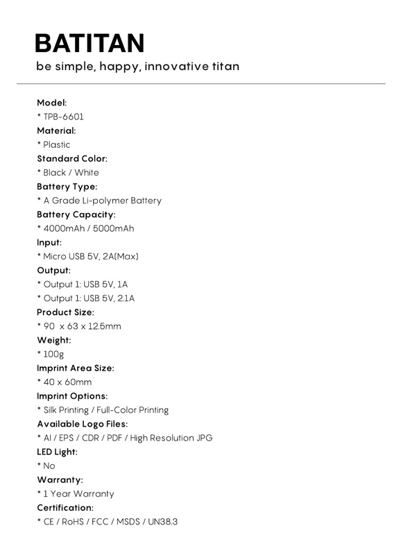 TPB-6601-8.jpg